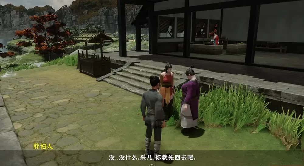 视觉数据1