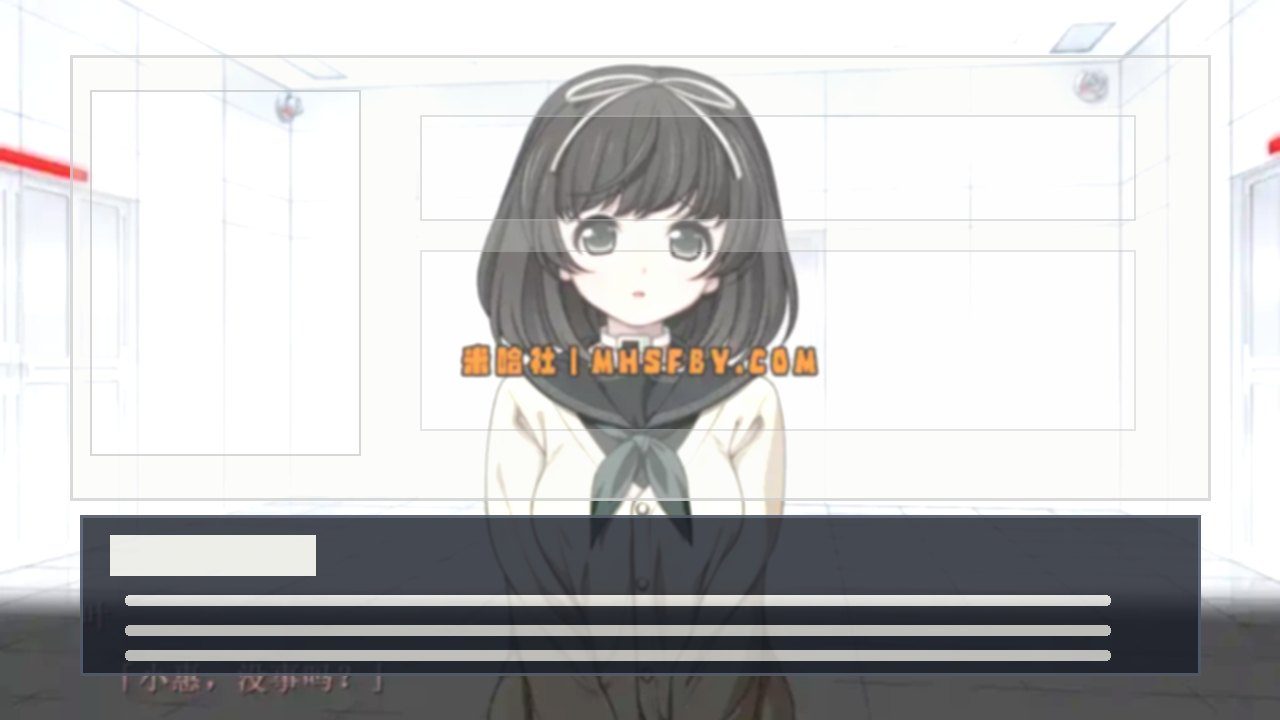 乐园之扉 日式ADV 详情图 3