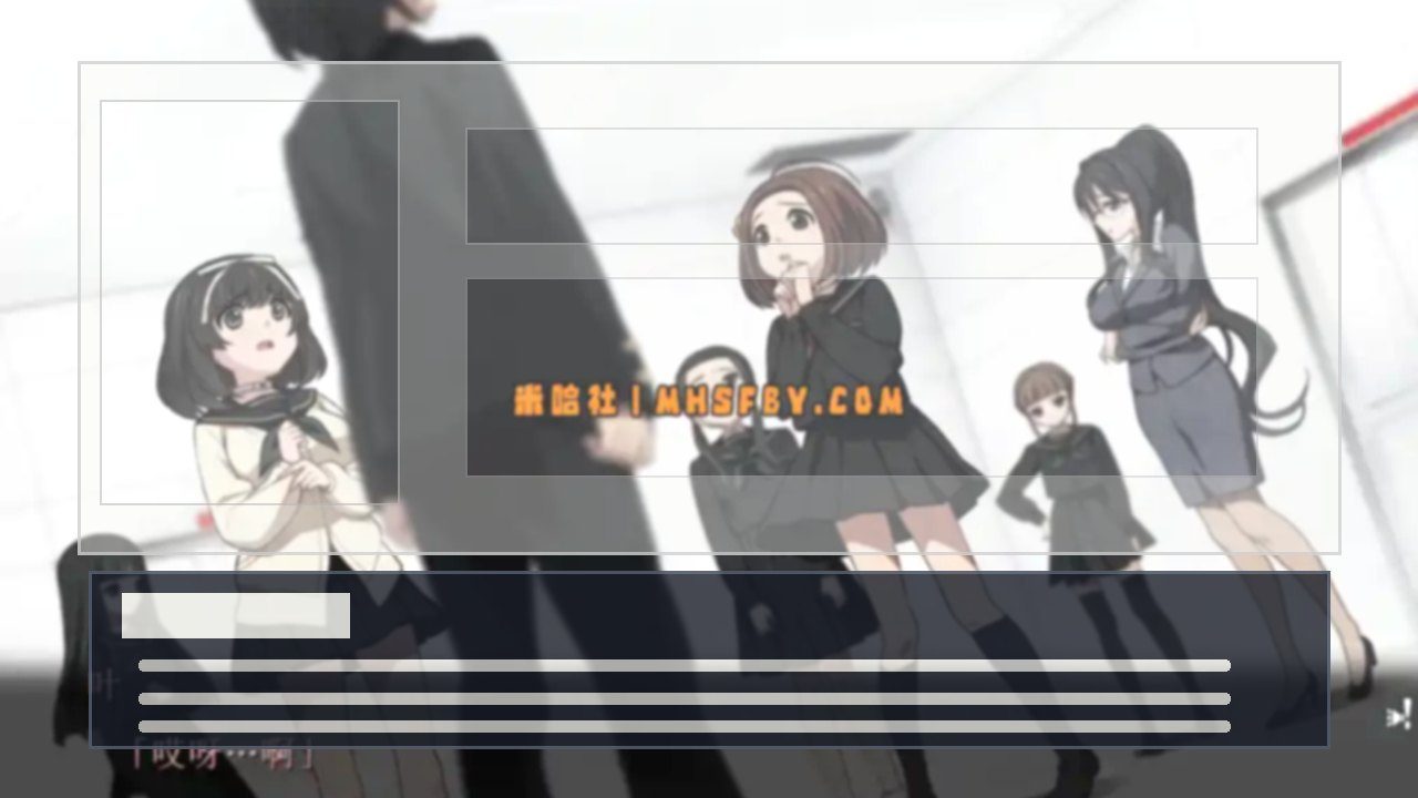 乐园之扉 角色养成 详情图 7