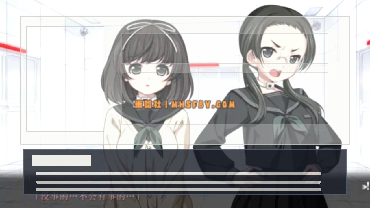 乐园之扉 故事片段 专题图 2