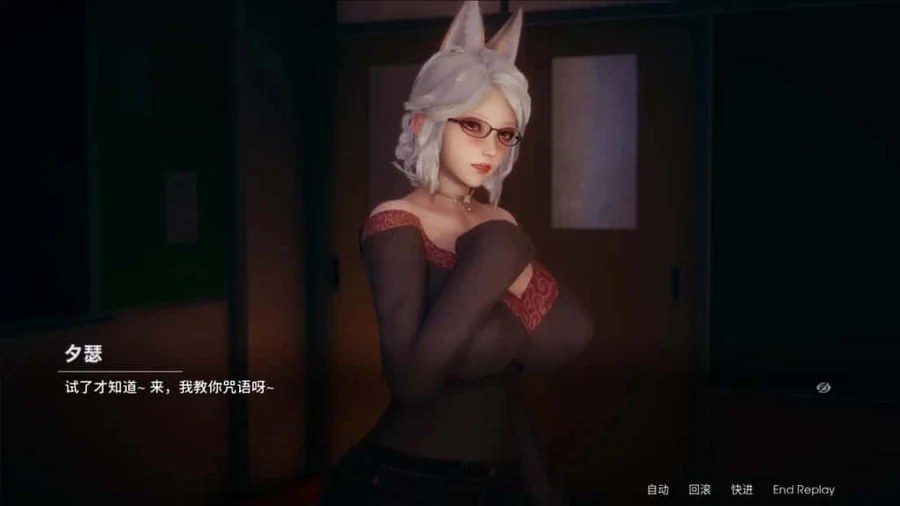 凤凰 Phoenixes 剧情向 资料图 7