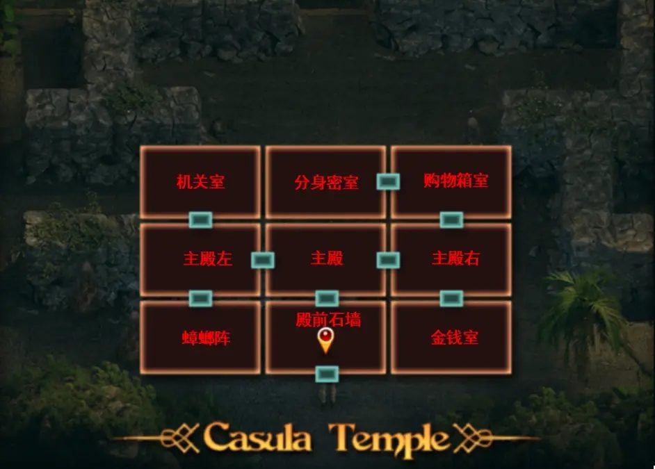 纳迪亚之宝 实机画面 演示图 6