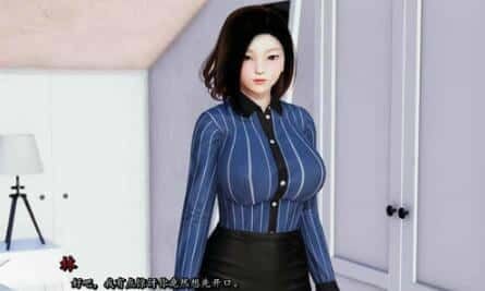 我真正的愿望 攻略要点 实机截图 3