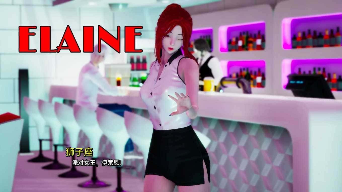 我真正的愿望 CG回想 展示图 4
