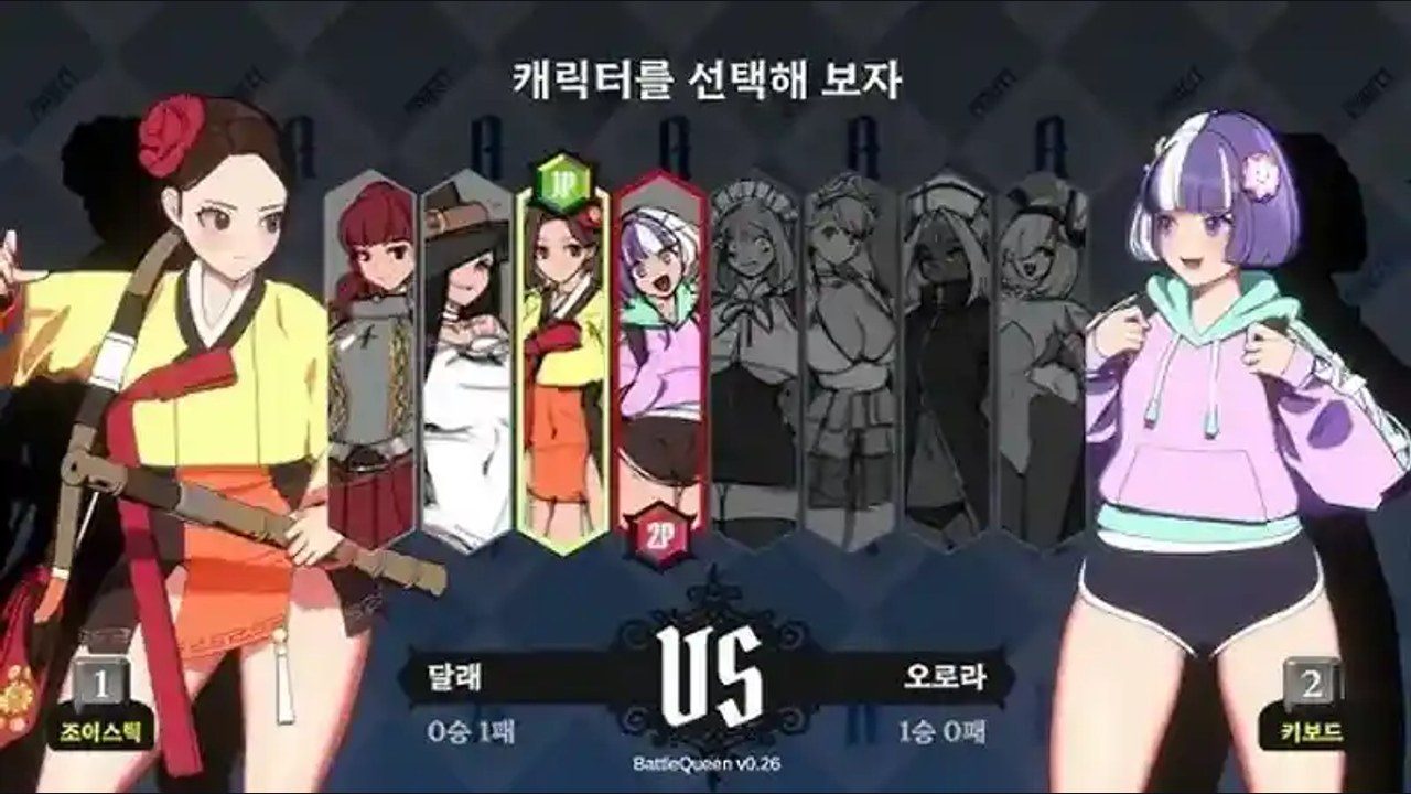 战斗女王 玩法展示 画面 2