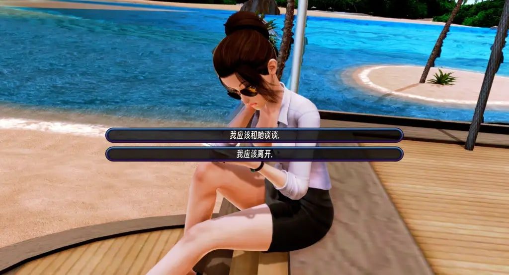 后宫酒店Harem Hotel 实机画面 实机截图 4