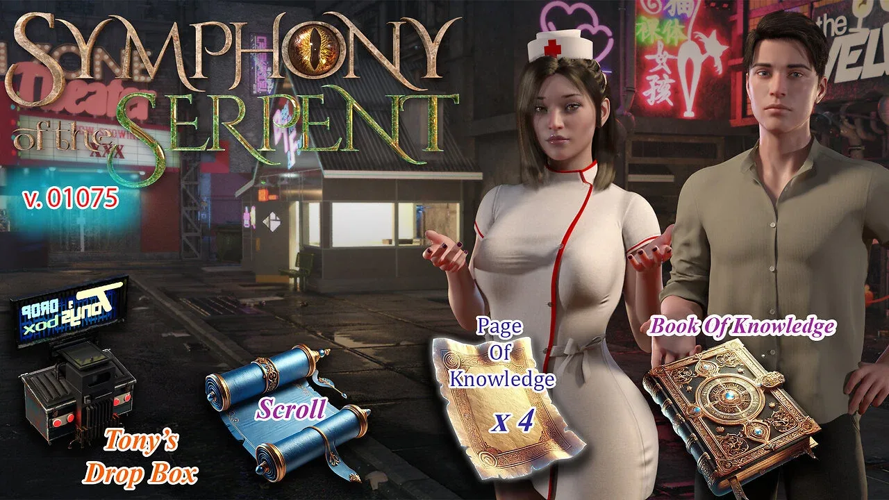 蛇之交响曲_Symphony of the Serpent 章节事件 画面