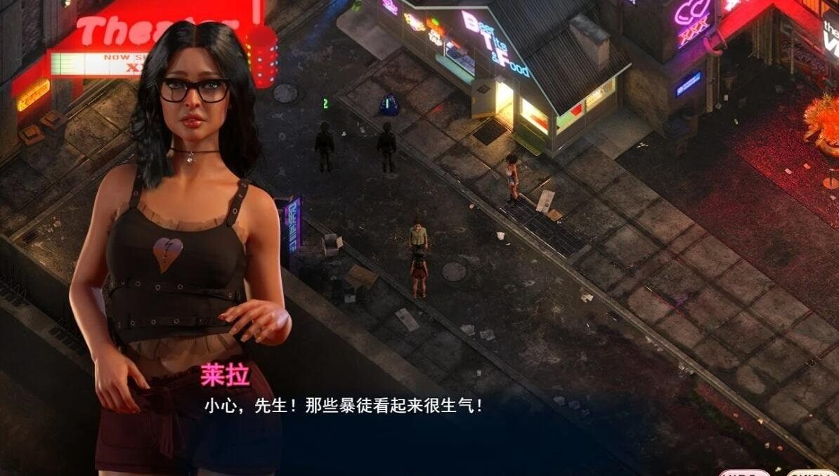 蛇之交响曲_Symphony of the Serpent 攻略要点 专题图 3