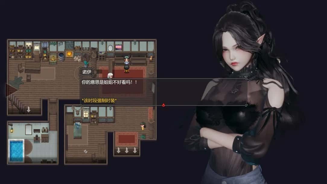 降临战纪 都市题材 画面 1
