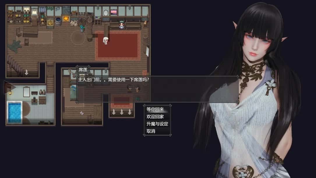 降临战纪 操作界面 玩法截图 2