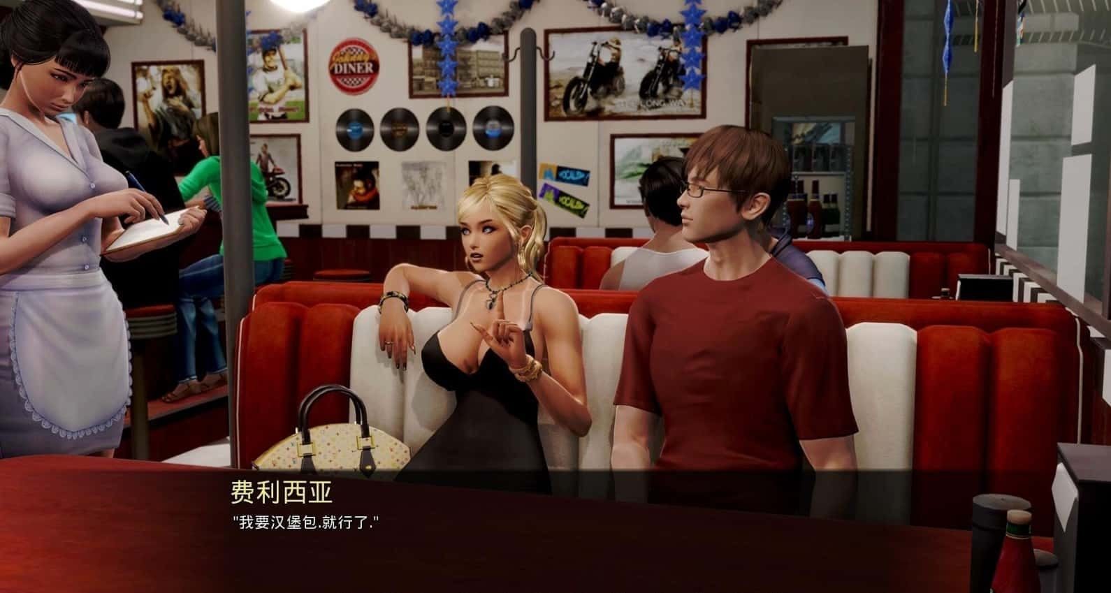 康乃馨俱乐部 补丁整合 页面配图 2