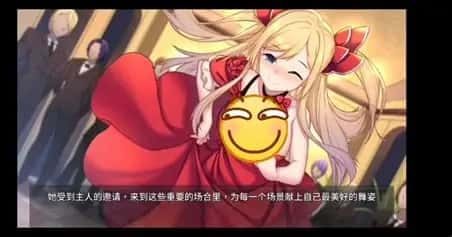 奈的教育日记 剧情互动 实机截图 7