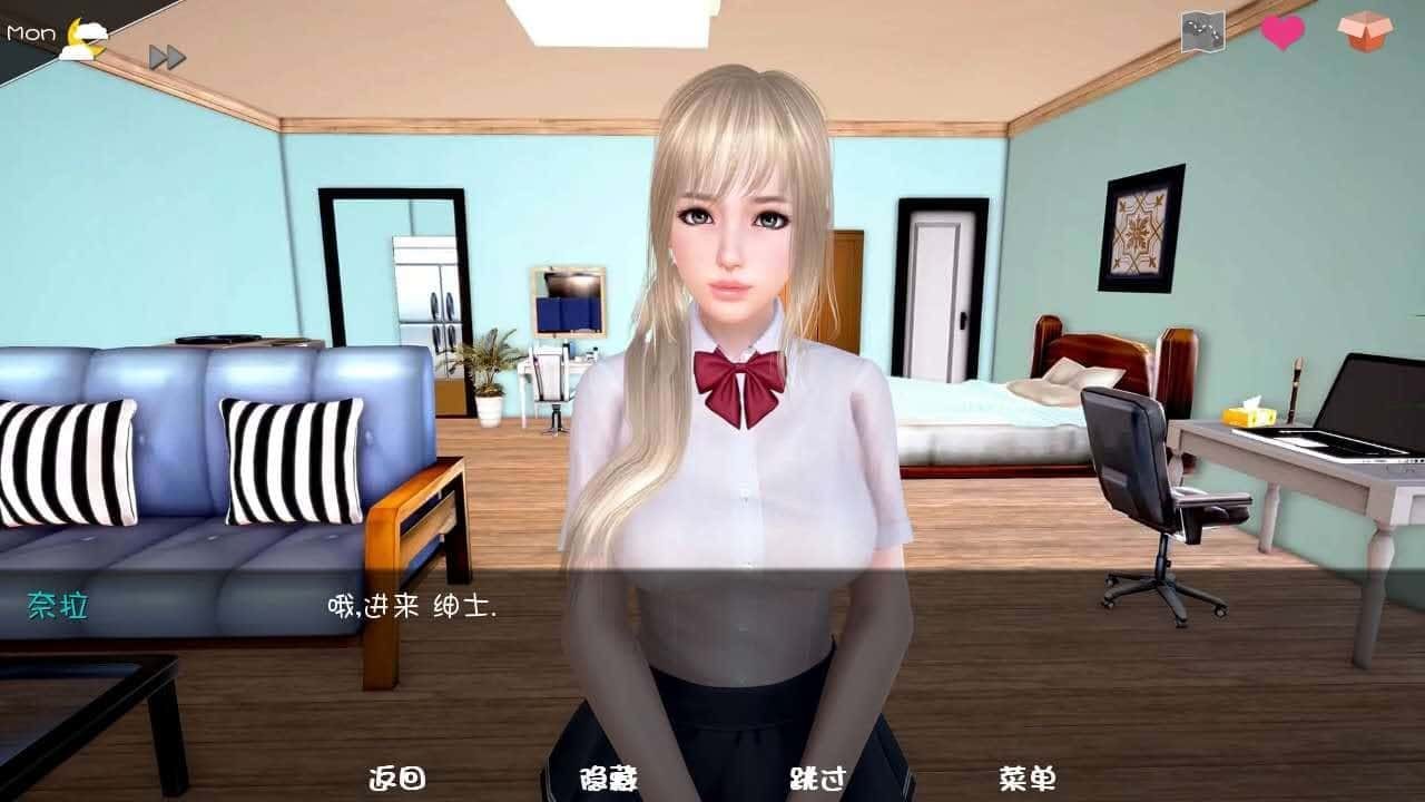 神话庄园 任务推进 展示图 4