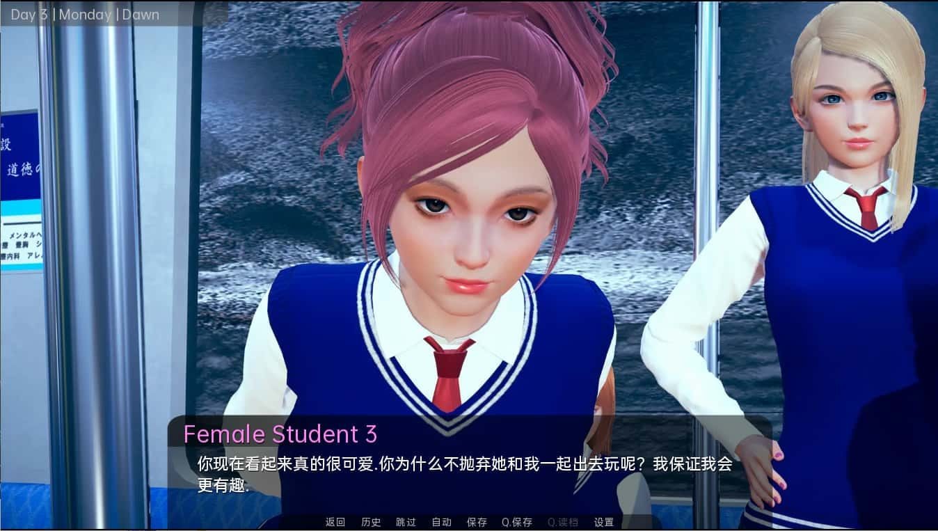 舒适咖啡厅_Cosy Cafe 支线内容 资料图 3