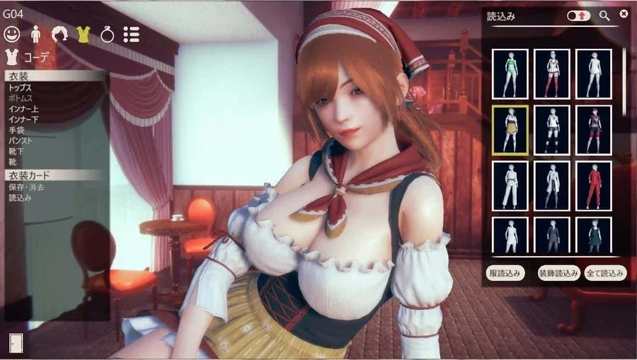 甜心选择2_Honey Select 2 任务推进 预览图