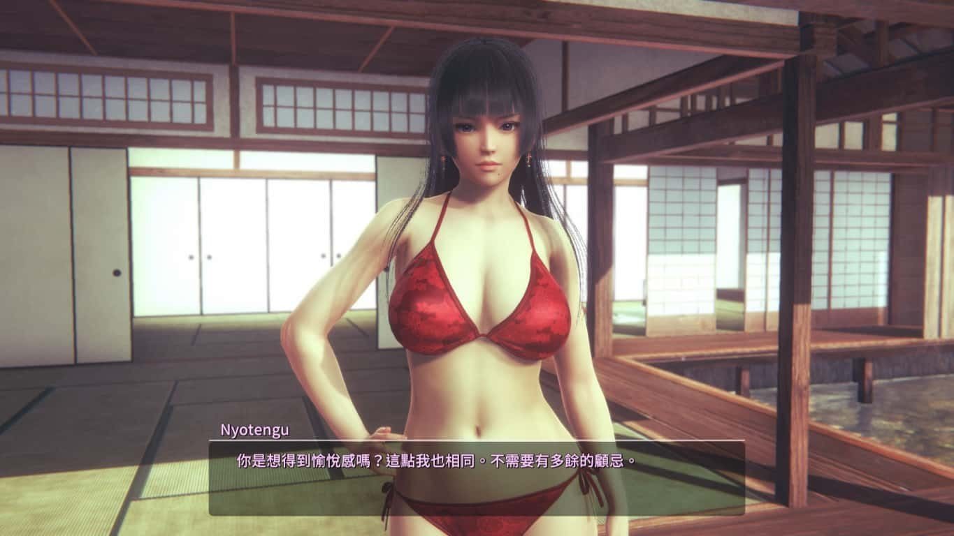 甜心选择2_Honey Select 2 中文界面 演示图 1