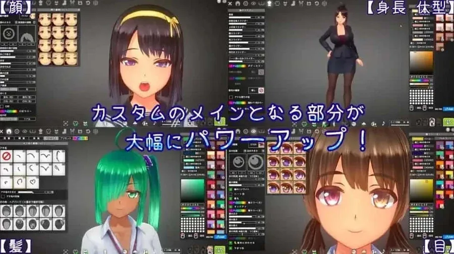 夏日之吻 夏日之吻中文版下载入口 封面图