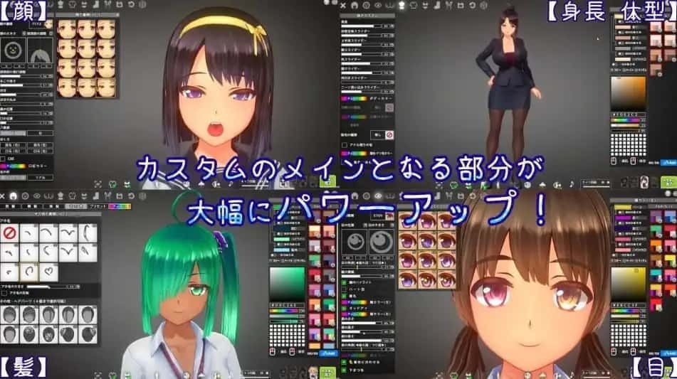 夏日之吻 实机画面 实机截图 8