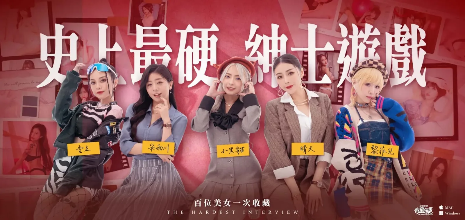 这个面试有点硬 (3) 触屏操作 演示图
