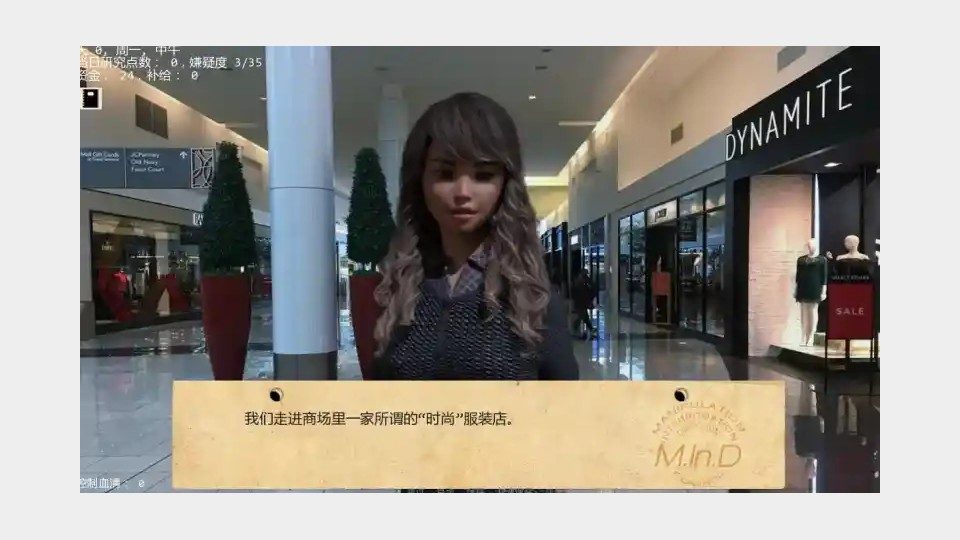 接管TakeOver版 攻略要点 专题图 4