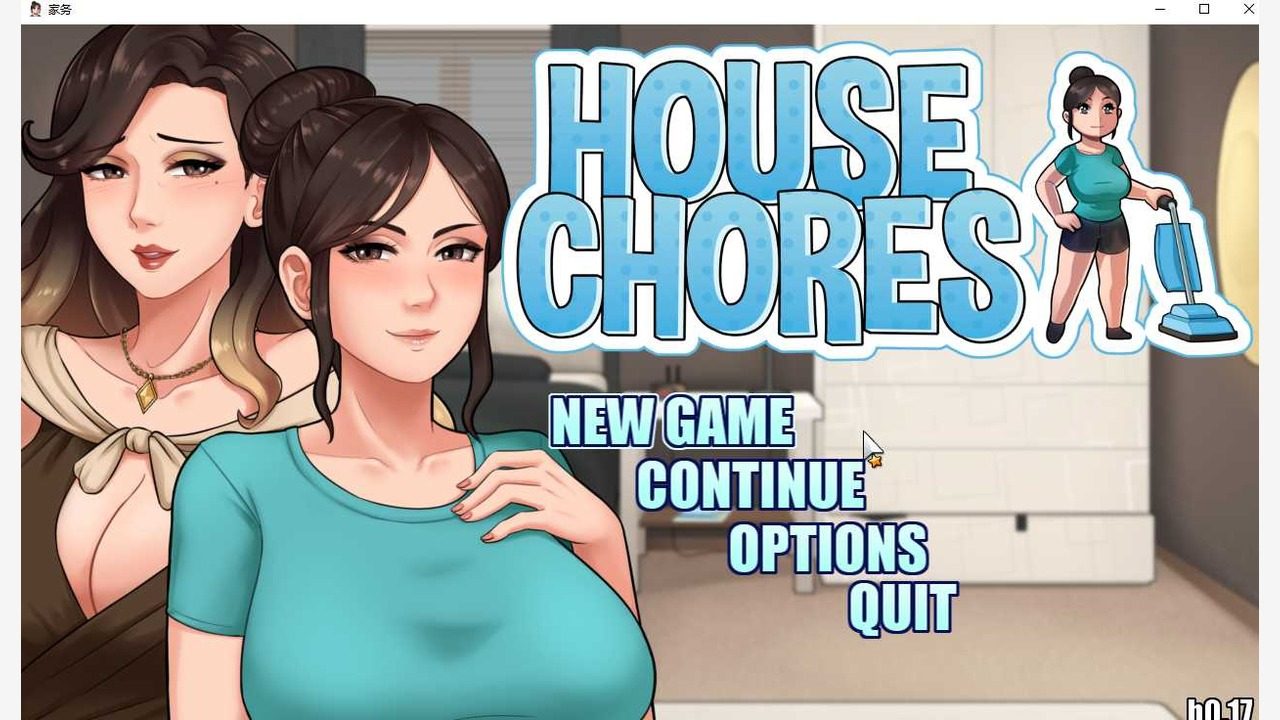 家务：HouseChores 支线内容 专题图